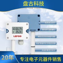 @؝ȂRS485rI؝׃؝ӋI