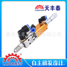 �̈́�ʽ���y UV�z�c�z�y ��ӟ�ע���y ���{��С�����c�z�y