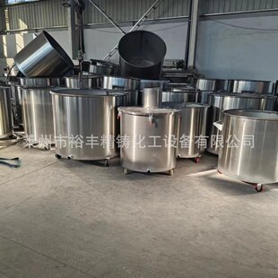 ��ɢ�C�������� �|���r��ɽ�|�����Cе�S�ҹ���늼ӟ᲻�P�����