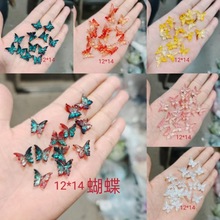 12*14��������diy�Ʒ�������������L�l����������������