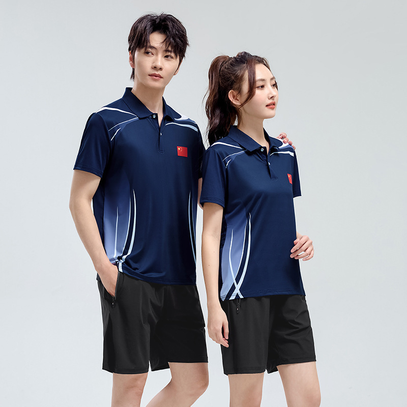 春と秋の男女同じスポーツとレジャースーツランニングカップルツーピースセット中学校と高校の制服プリントロゴ|undefined