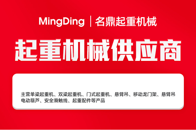 O1CN0107dzum2KYCEw6Hgoo_!!2790