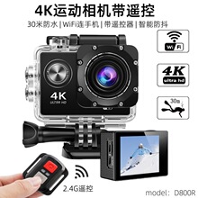 �羳D800R����4K�\�����CDV���b�ؑ����T�з�ˮ�\�Ӕz��C��WiFi