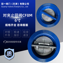 CF8M ���P䓌��Aֹ���y 6����ī�T�F�y�w �͸��g������ֹ���y���Q