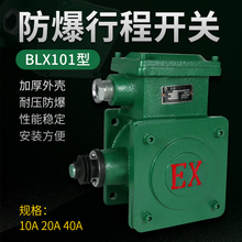 늄Ӻ��J���������λ�����x������λ�г��_�P��оBLX101/501-10A