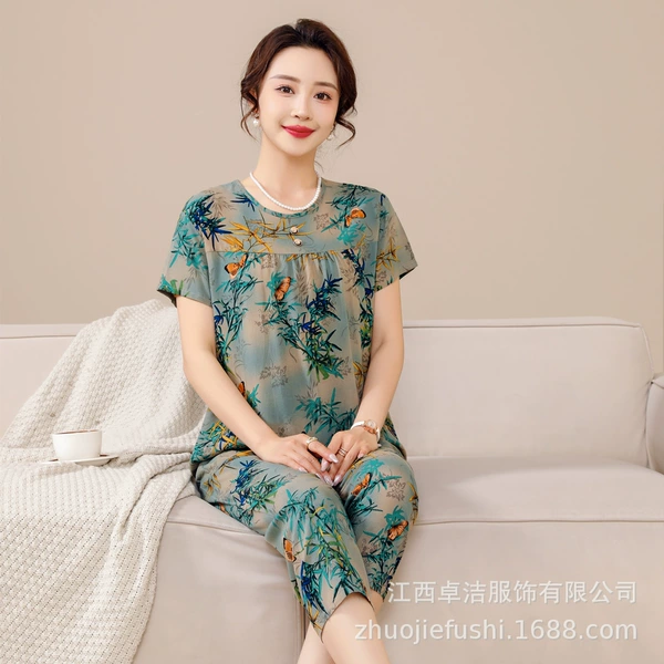 50 Blue Gold Bamboo Leaves