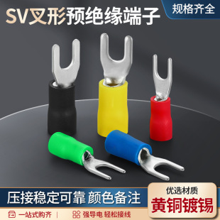 SV�䉺�Ӿ����Ӿ������~u�����A�^�����ӽ��^���;�����·�Wʽ��