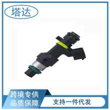 mծaȼ͇ FBY2850 16600-EN200 FI1056 ܇