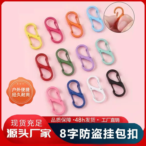 Hat Clip, Portable Travel Storage Tool, Bag Hook, Travel Portable Clip, Sun Hat and Mask Anti-Drop Hanger