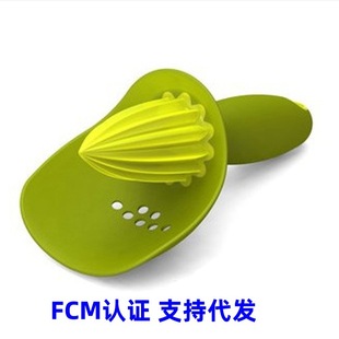 Creative manual fruit lemon squeezer fruit and vegetable tools manufacturers kitchen supplies Y-43