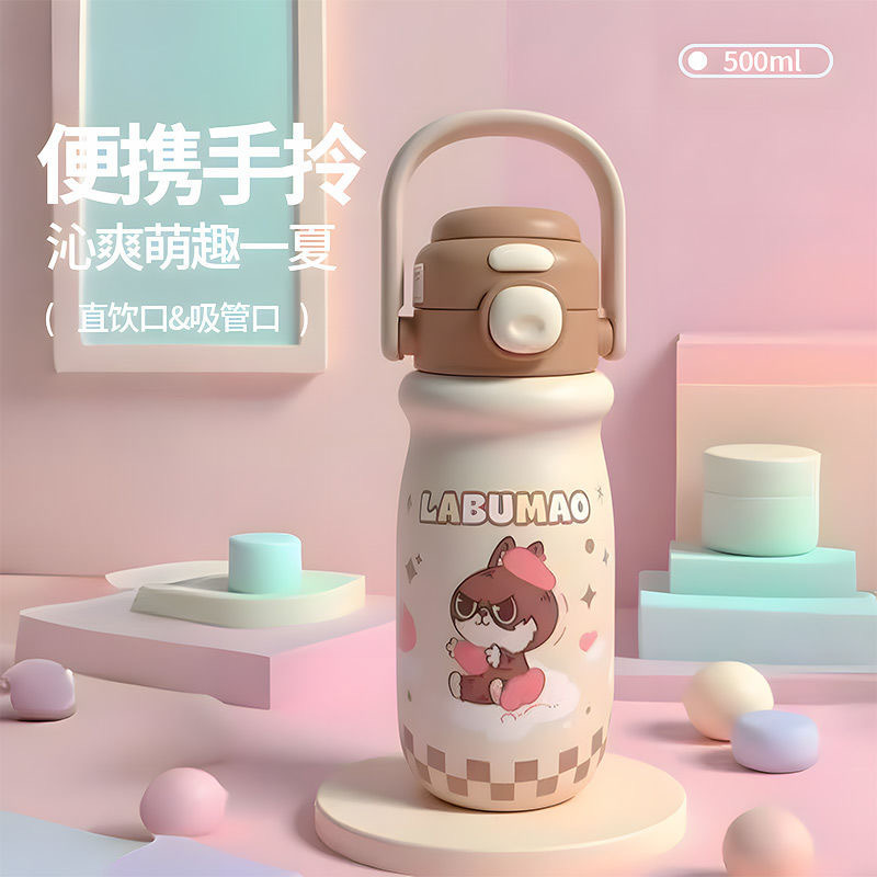 新款三丽鸥巨无霸保温水杯超大容量手柄水杯带吸管40oz汽车杯批发|undefined