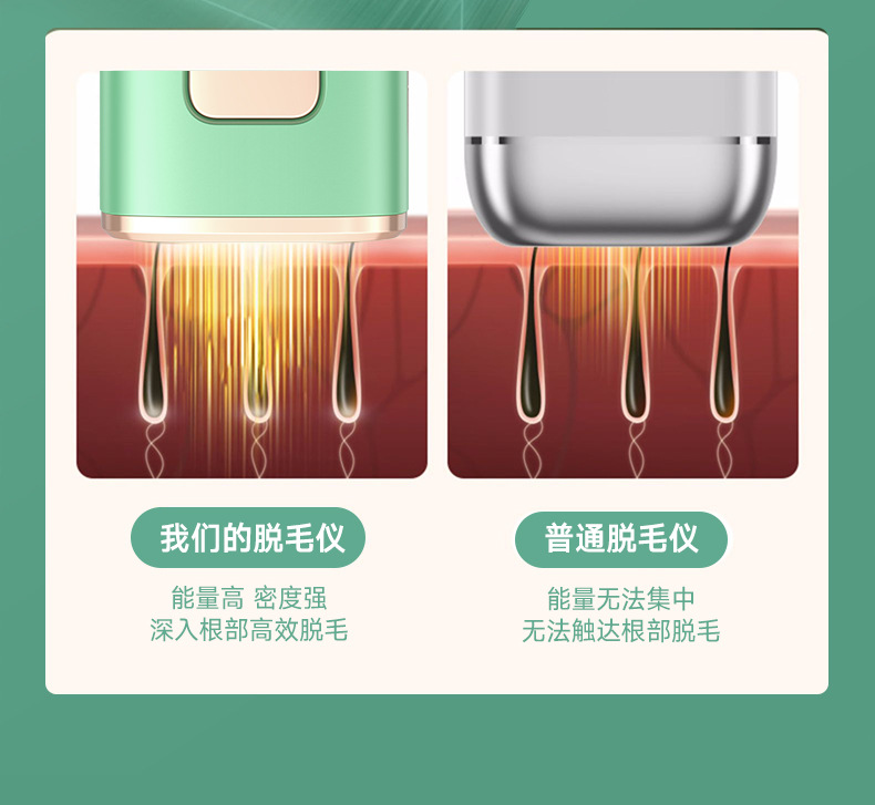 未标题-1-恢复的---副本-(2)_08