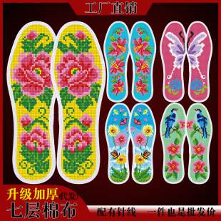 2025��ʮ�ֽ��¿�Ь�|�Լ����Ӻ�ᘾ��ֹ����Ʒ��Ůһ�����l��