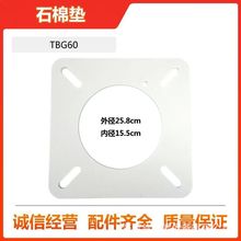 �ٵ�ȼ������ʯ�މ| ���mʯ�މ|