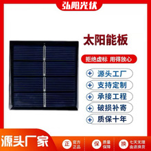 60*60̫��ܵ��z��USB�ӿڹ���l늰�С���߳��̫ꖰ��Դ�ɳ��