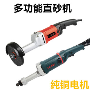Tajima Straight Grinder 84125 Straight Handheld Grinder Portable Straight Grinder Polishing Machine Pure Copper