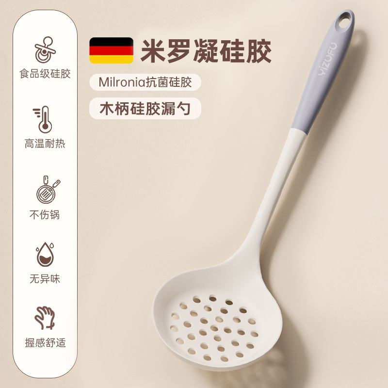소쿠더