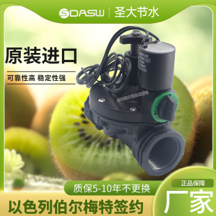 ����÷��24��늴��y ��ɫ��ԭ�b�M���r�I�@�־G��������Ԅ��y�T