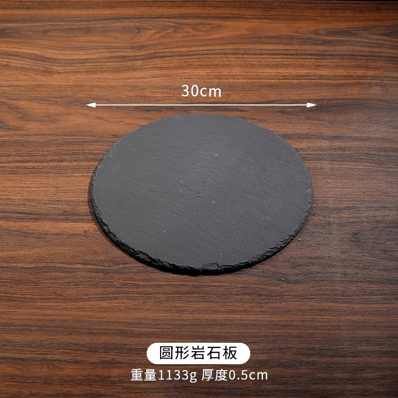 원형 30cm, 30개부터 무료인쇄