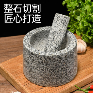 ʯ�^�������������Ȼ�v�����vș�޼�����Ȼʯ�^��ĥ������������