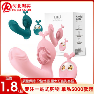 �혷����Ů���[�δ��������p�^���ӟo���b����ο����������Ʒ���l