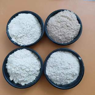 Pine Wood Powder, Leather Filled with Poplar Wood Powder, Mixed Wood Powder, Fragrant Wood Powder, Paper-Making Poplar Wood Powder, 80 Mesh Fine Wood Powder