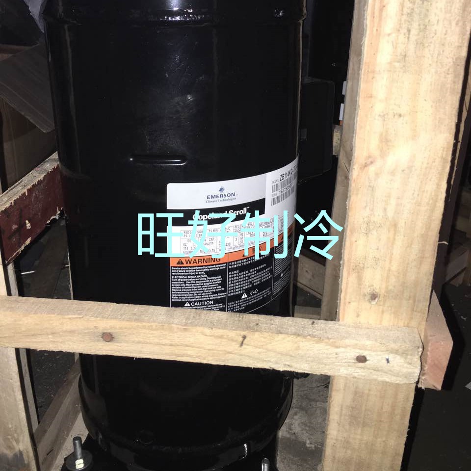 适用于松下三洋制冷空调压缩机 C-SBX150H38C