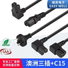 ��Ҏ�Դ�� ����10A 15A�����D IEC320 C15����Ʒ��β�Դ��