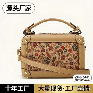 �羳�����Lӡ��ܛľ��Ƥ�����y������������ׁ��r�ж�Ԫ�؆μ��