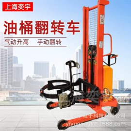 叉车;堆高车;运输搬运设备