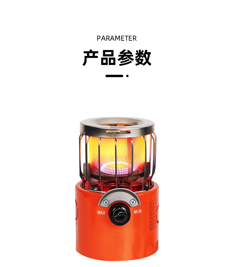 详情_12.jpg?x-oss-process=image/format,png