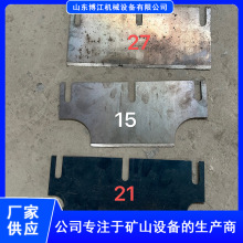 橡胶旧场地手推式铲地机角度可调地面清除设备手推硅Pu地面铲除机