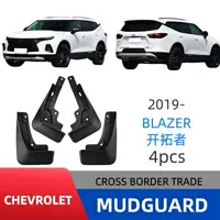 Подходит для Chevrolet Blazer 2019-2024, экспортные кросс-бордерные автомобильные шины, крылья, плитки