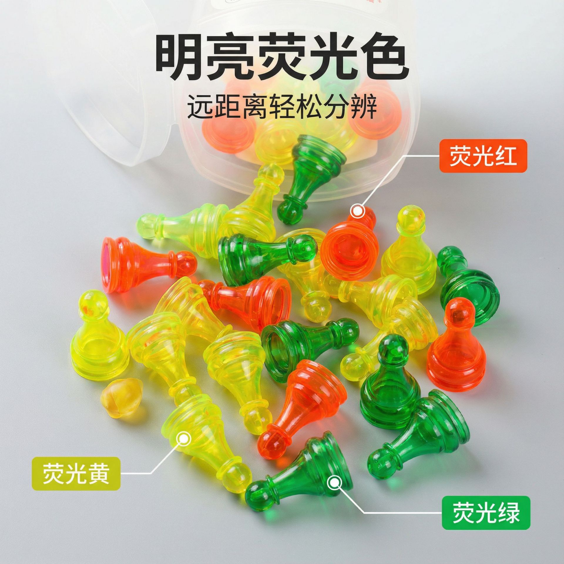 ��Ӧ����Ȥζ��ʽ��װ����ϵ�л�������ӫ����Ϸ����˶�ͯ����