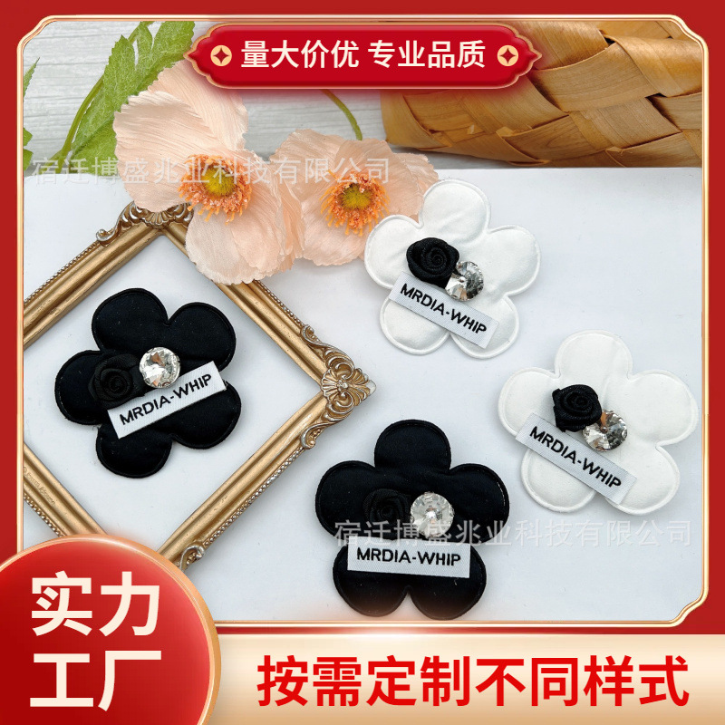 春夏布艺彩虹花胸针日系diy小挂件毛绒可爱包包动物饰品配件批发