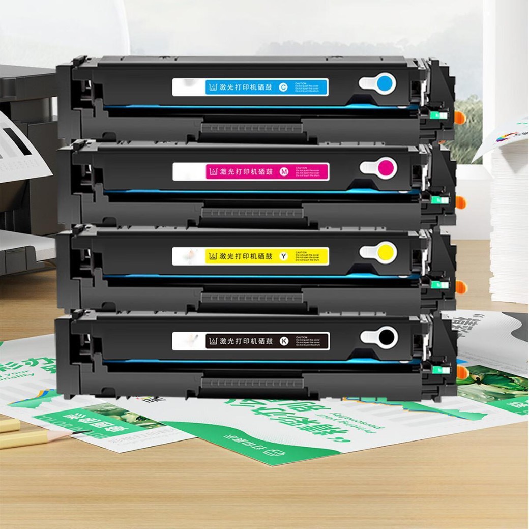 Aplicable a HP M251N cartucho de tóner M276n toner hp131a cartucho de tinta de impresora cf210a cartucho de tinta