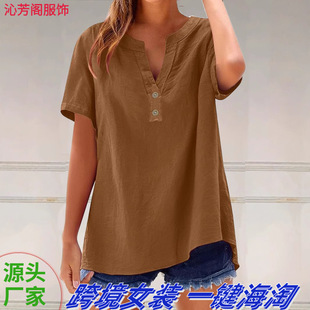 2025�羳���R�d���e�r�����ɚW�����QŮ�b�r������ٴ�����Ů��
