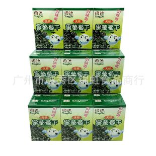 ���l����ͬұ�o�˺����Ѹ� ������ʳˮ���ɪ������b35g/��30�l/��