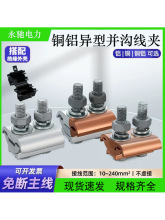 ������|늾���֧�K�Ͼ��A�~�X�^�ɽӾ����ӌ���T����ͨ�K����JBL