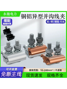 ������|늾���֧�K�Ͼ��A�~�X�^�ɽӾ����ӌ���T����ͨ�K����JBL