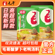 ë�����}������������240g�l���}�����ϟ��u���i���ŹǼ�ͥ�b�{��