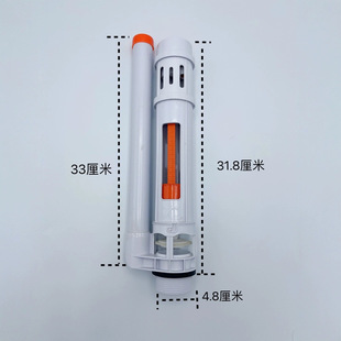Squat Toilet Water Tank Outlet Valve Bathroom Wall-Mounted Flush Tank Drain Valve Water Inlet Water Tank Accessories