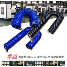 ȫ�~���^����������EVA���ؙC��cnc�ӹ�����ˮ������ˮ��