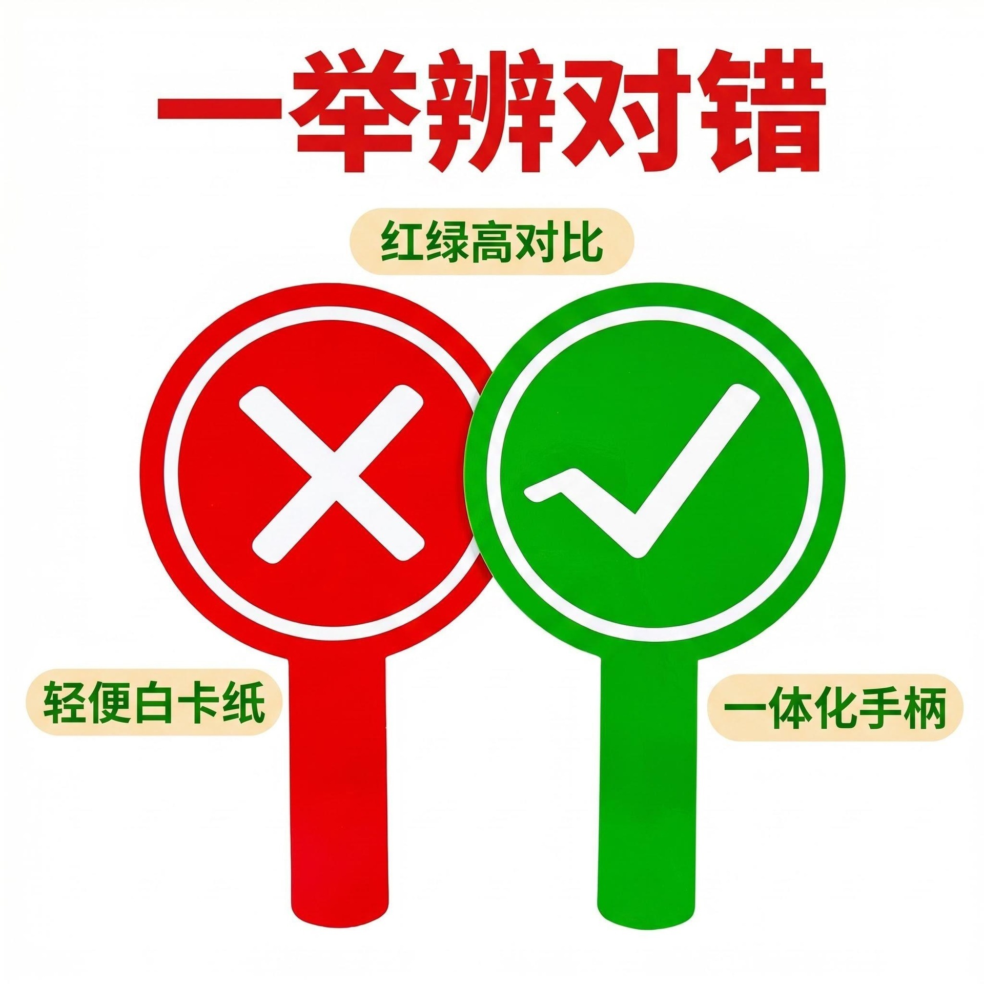 微信图片_20260422101418_1228_50