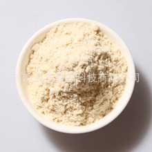 �S�Ҷ������a ��ζ�㾫���͡�ţ�ǜ��ۡ���ζ���� �����ڸ�