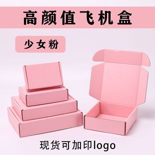 �S��ֱ�۷�ɫ�w�C�а��b�п��f������ˤ����мӴ���q�����мӺ�