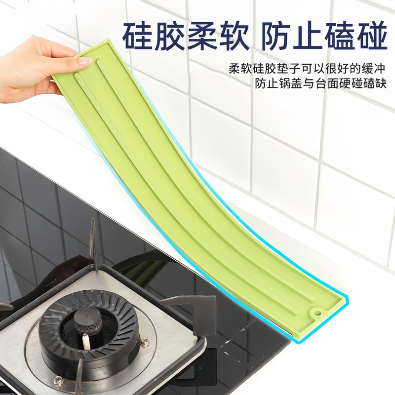 狭い隙間の鍋蓋収納マット家庭用キッチン多機能カウンタートップ配置マット滑り止め排水ストーブスパチュラ収納マット|undefined