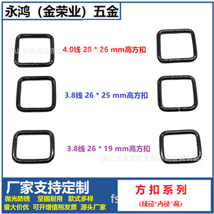 ������ ���֌��÷��� ���U����Ƥ�����ֶ� 3.8��1��X1�緽��