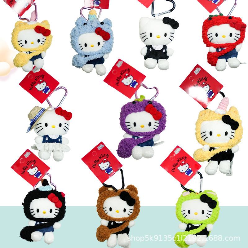 Kt Cat Cute Headgear Holiday Gift Bag Pendant Kitty School Bag Trinket Doll Doll