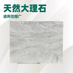 ��Ȼ����ʯ�R�����Լ��Ù����ų��̨ʯ�������T��ʯ�e�����ݹ���